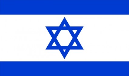 Israel Bandera1